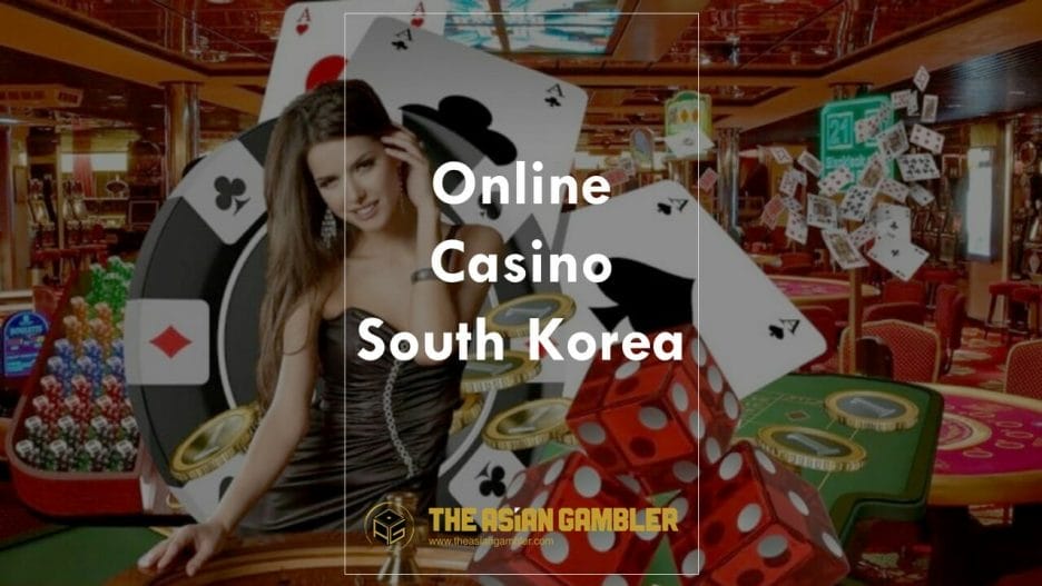 How To Win Every Time On Online Casino 한국의 온라인 카지노 사이트에서 매번 승리하는 방법