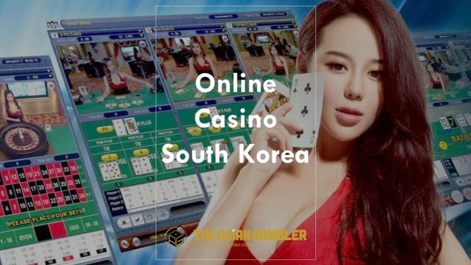 The Challenges Of Online Gambling In South Korea 한국 온라인 도박의 도전