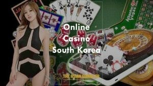 Gambling In South Korea 한국 도박
