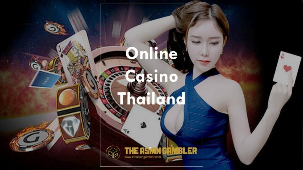 คนไทยเล่นการพนันออนไลน์ในประเทศไทยได้อย่างไร