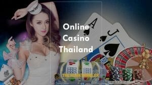  อะไรคือโอกาสในการเล่นเว็บไซต์คาสิโนออนไลน์ในประเทศไทย?