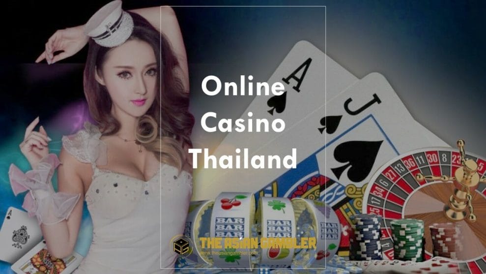  อะไรคือโอกาสในการเล่นเว็บไซต์คาสิโนออนไลน์ในประเทศไทย?
