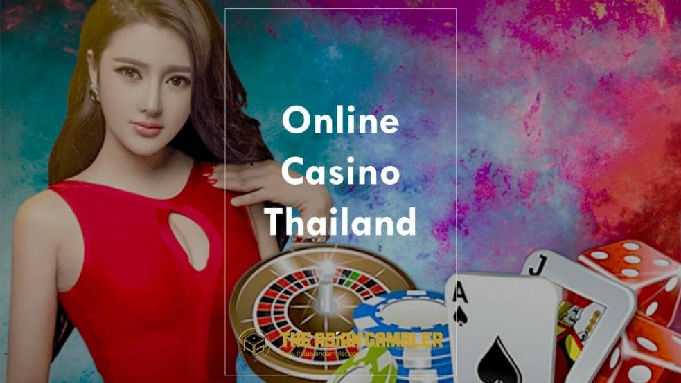 เกมคาสิโนออนไลน์ใดที่เสนอโอกาสชนะที่ดีที่สุดสำหรับนักพนันชาวไทย?