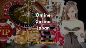 The Most Popular Online Casinos In Japan 日本で最も人気のあるオンラインカジノサイト