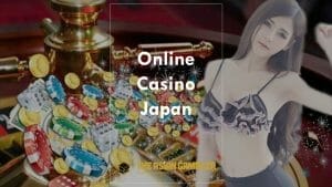 The Legality Of Online Gambling In Japan 日本のオンラインカジノサイトの合法性
