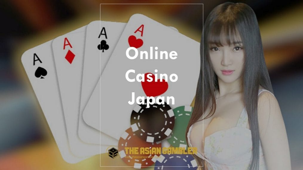 The Popularity Of Online Gambling In Japan 日本のオンラインカジノサイトの人気