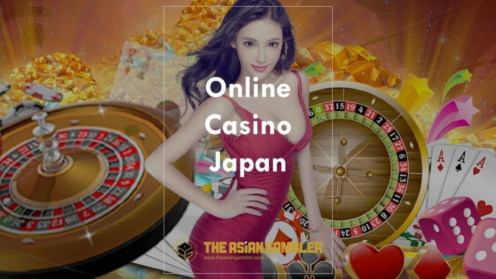 What Online Gambling Games Offer The Best Odds Of Winning For Japanese Gamblers? 日本のギャンブラーにとって最高の勝率を提供するオンラインカジノゲームは?